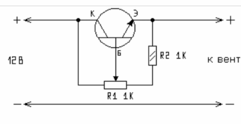 Частота вращения вентилятора. Регулятор оборотов для вентилятора 12 вольт схема. Схема регулировки оборотов кулера на 12 v. Регулятор напряжения на транзисторе кт815. Регулятор скорости вентилятора на кт815.